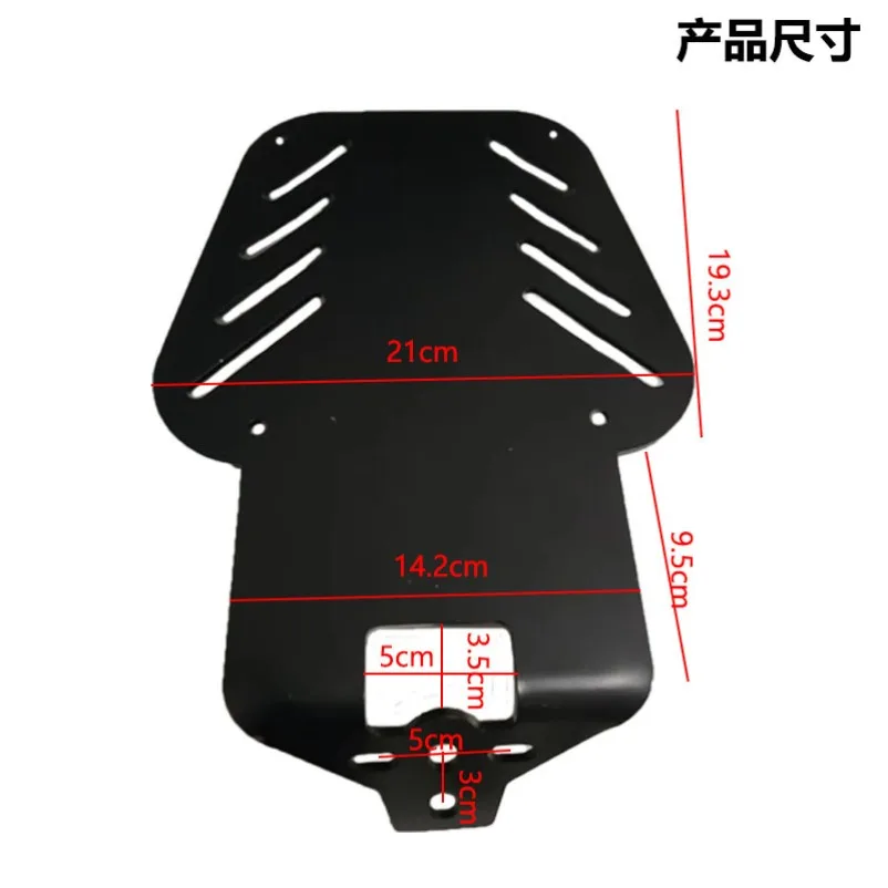 Electric vehicle tail rack rear shelf trunk rack universal