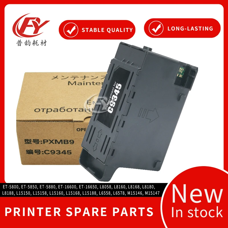 New Compatible C-9344 Waste Ink Maintenance Box for Epson 2810 2830 4100 Spare part PrinterStable & Long-Lasting Waste Ink Tank