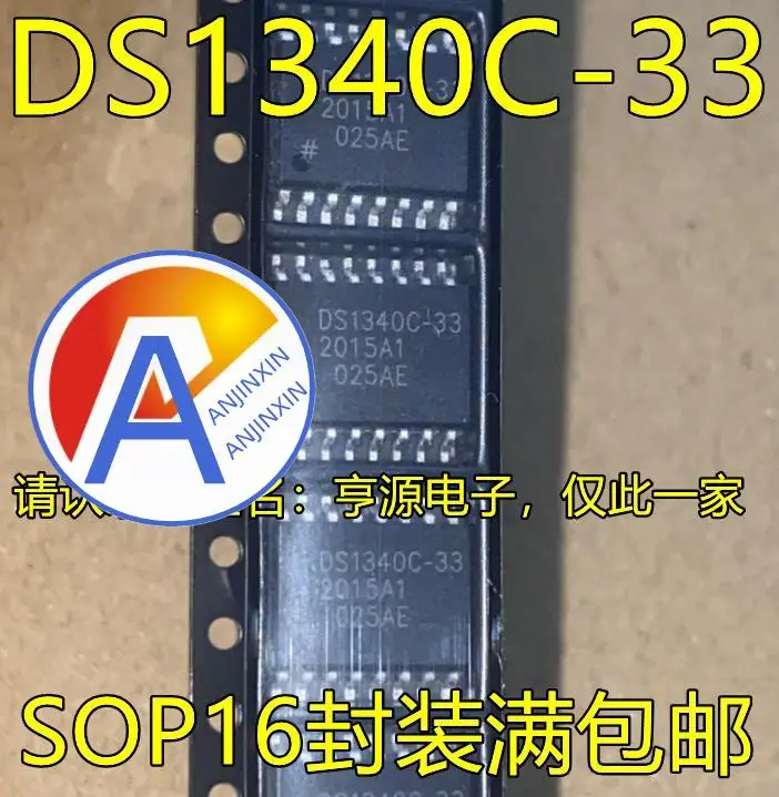 10pcs 100% orginal new  DS1340C-33 SOP16 foot integrated circuit clock IC power supply high quality and excellent price