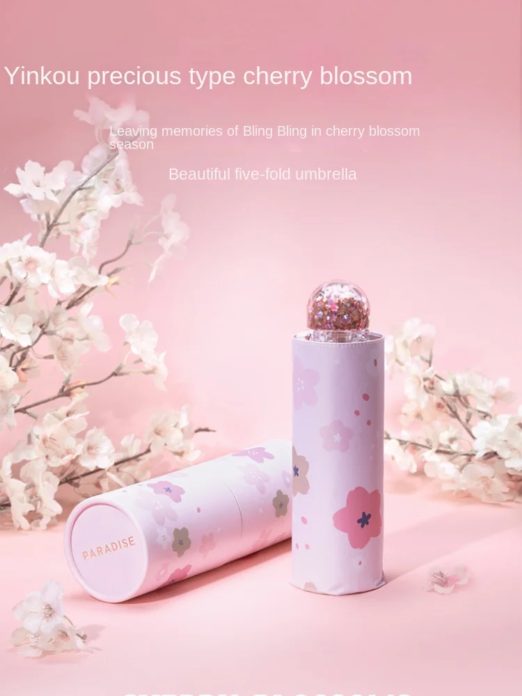 Cherry Blossom Umbrella Sun Protection UV Protection Sun Umbrella High-End Portable Umbrella for Female Students