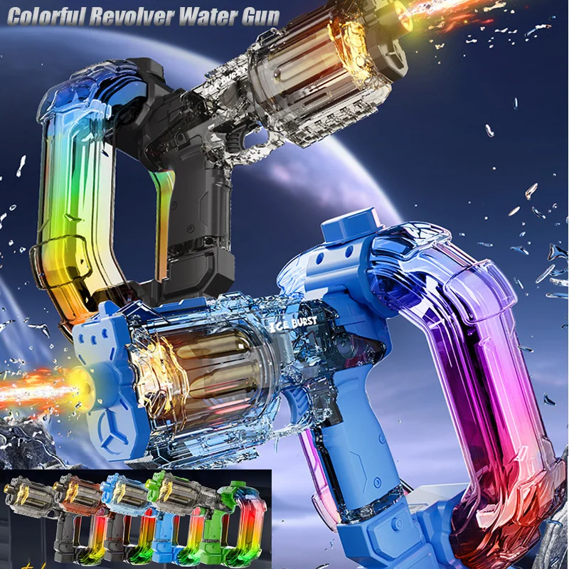 Fully Automatic Burst Water Gun Suitable For Outdoor Swimming Pool High-Pressure Electric Continuous Large Capacity Water Gun