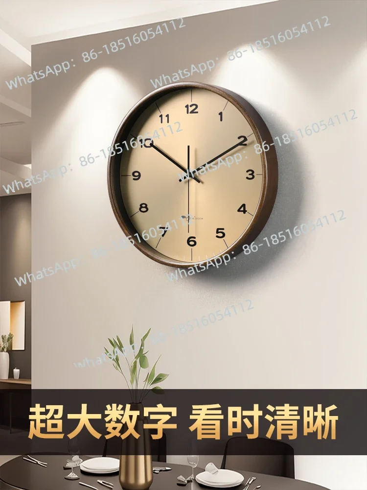 Light luxury simple solid wood living room home wall clock modern high-end new model
