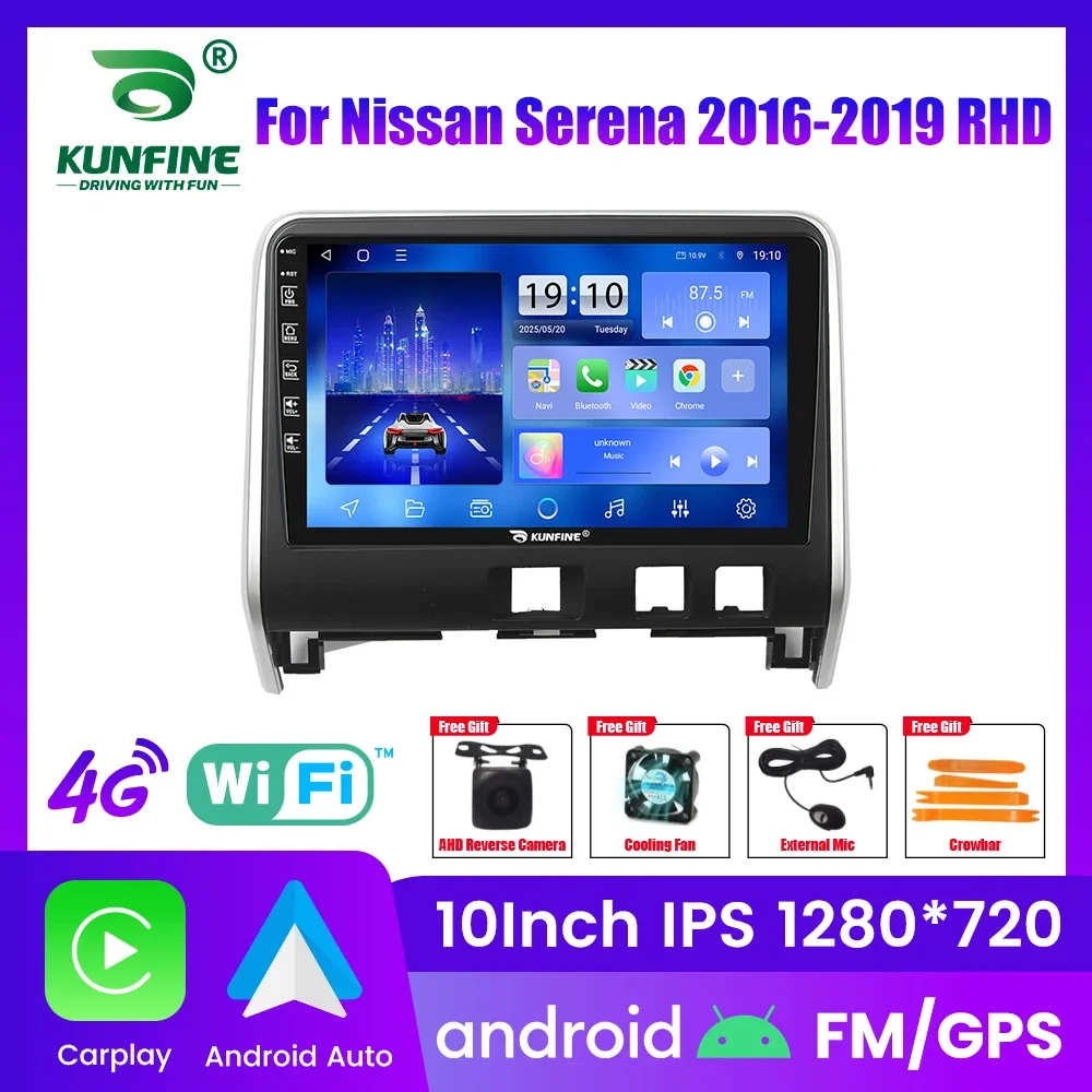 Android Car Radio For Nissan Serena 2016-2019 Car Stereo 2Din Octa Core GPS Navigation Player IPS Screen Carplay Android Auto
