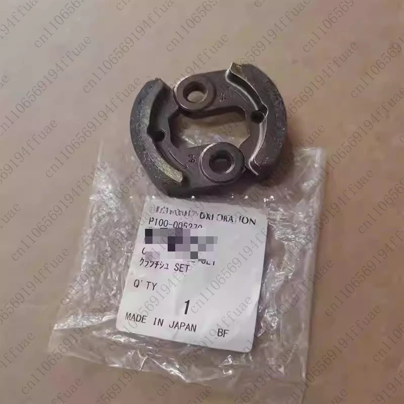 SRM-3020TES Lawn Mo…