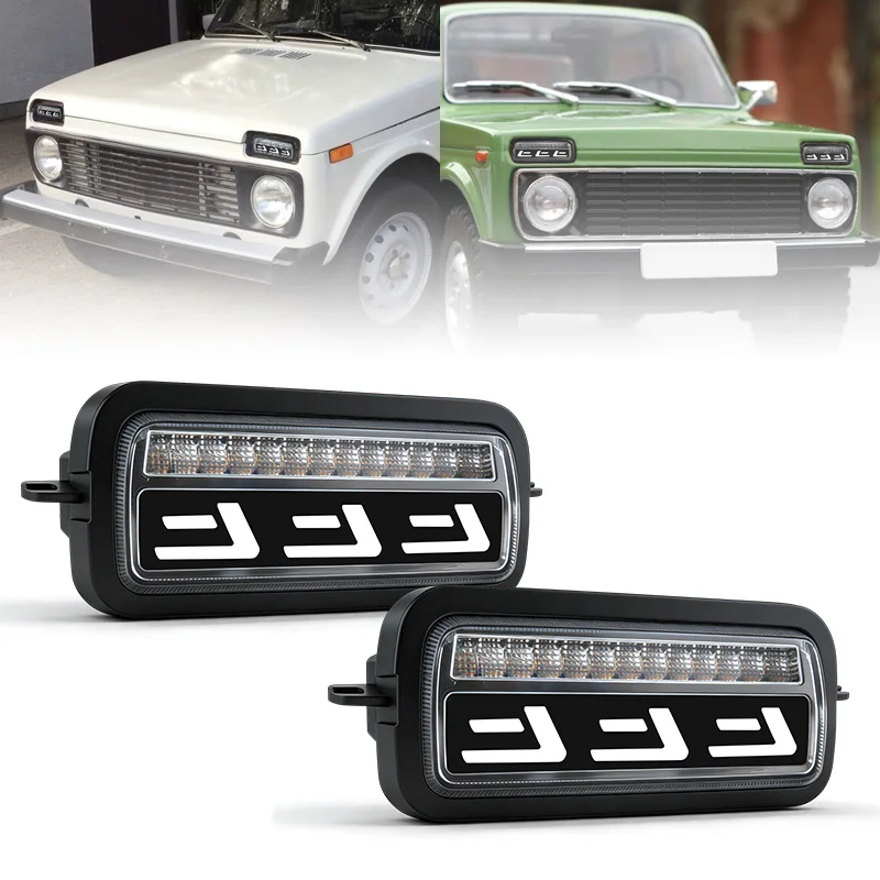 

Car Front Lamp LED tail lights with running turn signal car accessories For Lada Niva 4X4 1995- Light