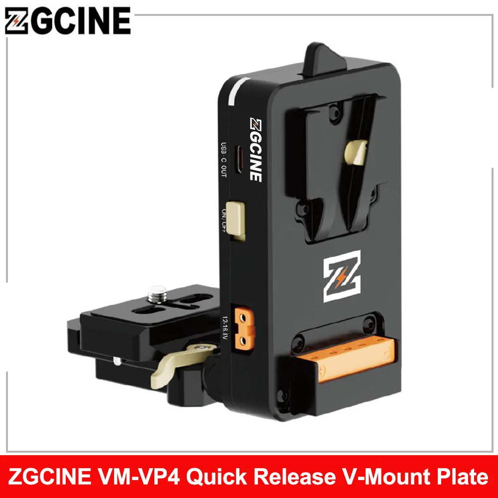 ZGCINE Plaque de montage en V à dégagement rapide VM-VP4