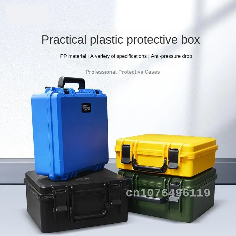 

26x26cm Plastic Toolbox With Foam Portable Suitcase Thickened Hard Case Equipment Hardware Large-capacity Instrument Storage Box