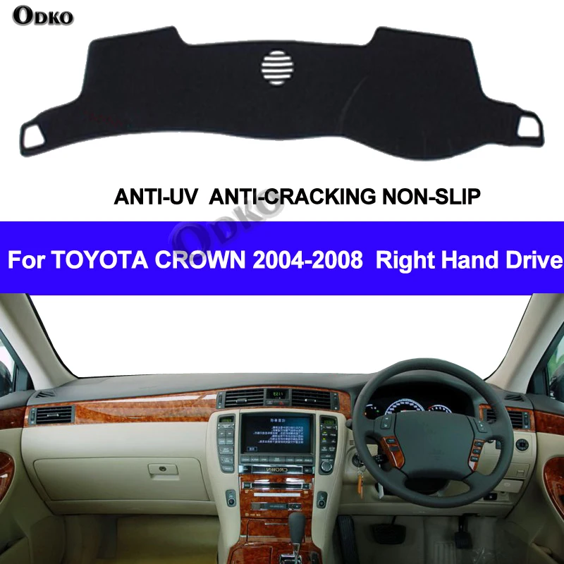 

Чехол на приборную панель автомобиля, коврик для Toyota Crown 2004 2005 2006 2007 2008, автомобильный козырек от солнца, коврик для приборной панели, Стайлинг автомобиля
