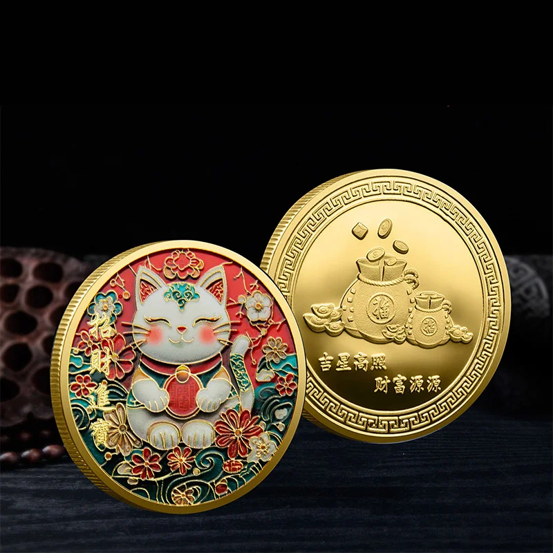 Pièce commémorative chat Fortune, impression couleur, défi, pièces métalliques, symbole de la chance et de la Fortune, Collection d'art, décorations pour la maison