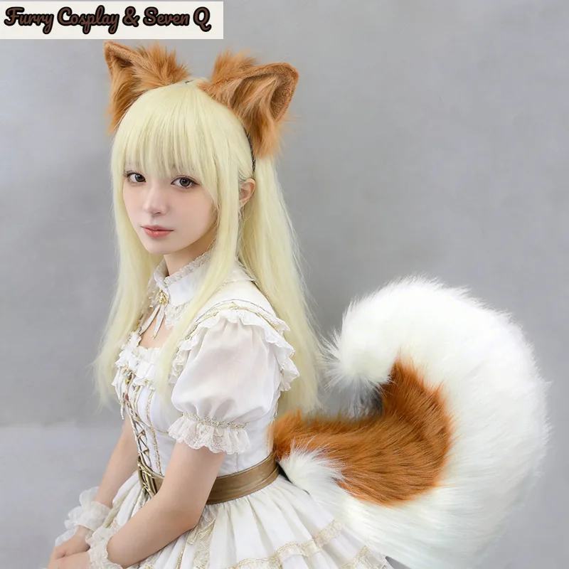 Furry Anime Dog Ear Headband Tail Cartoon Comic-Con Cosplay Costume Accessories Simulation Plush Animal Ears Tail