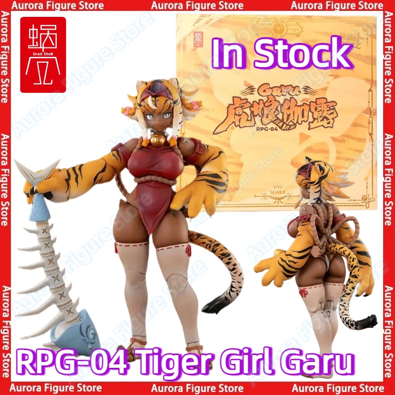 

In Stock Snail Shell 1/12 RPG-04 Tiger Girl Garu Gal Machine Sexy Girl Desktop Cute Doll Anime Action Figures Toys Gift Model