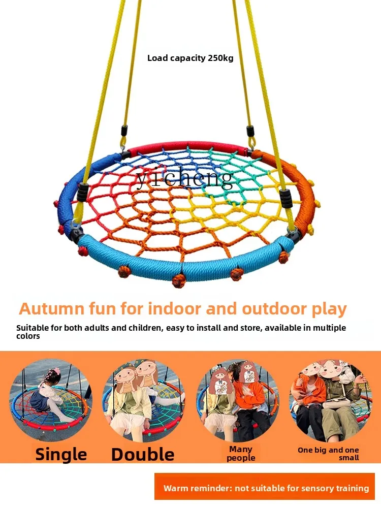 Altalena rotonda per bambini AH Attrezzatura per divertimento durevole Altalena multi-persona Altalena con cordino per disco esterno