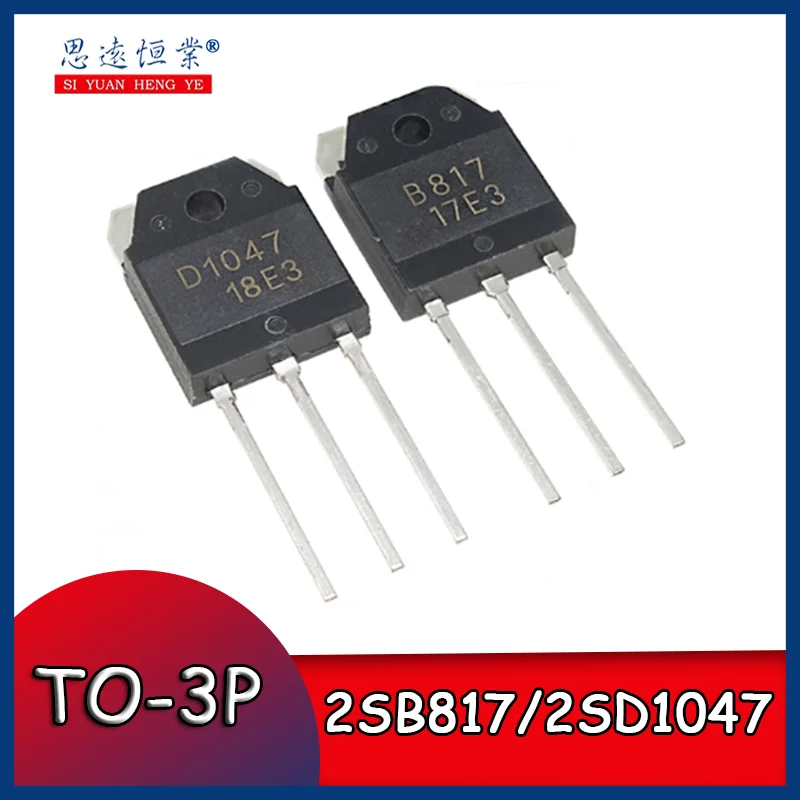 

5pcs 2SB817/2SD1047 through-hole TO-3P high-power audio amplifier pairing tube B817/D1047