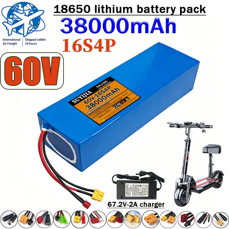 

60V-38000mAh 16S4P 18650 lithium battery pack with built-in BMS protection board 67.2V-2A charger suitable for 250W-2000W motors