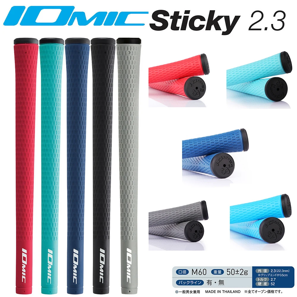 13pcs/lot IOMIC 2.3 Golf grips High quality rubber Golf irons grips 12 colors in choice Golf clubs grip