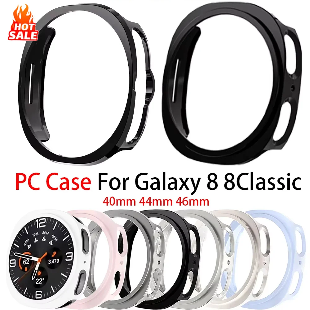 حافظة ساعة لهاتف سامسونج جالاكسي ساعة 8 8 كلاسيك 46 مللي متر 40 مللي متر 44 مللي متر PC غطاء ممتص الصدمات الصلب المجوف لساعة جالاكسي 8
