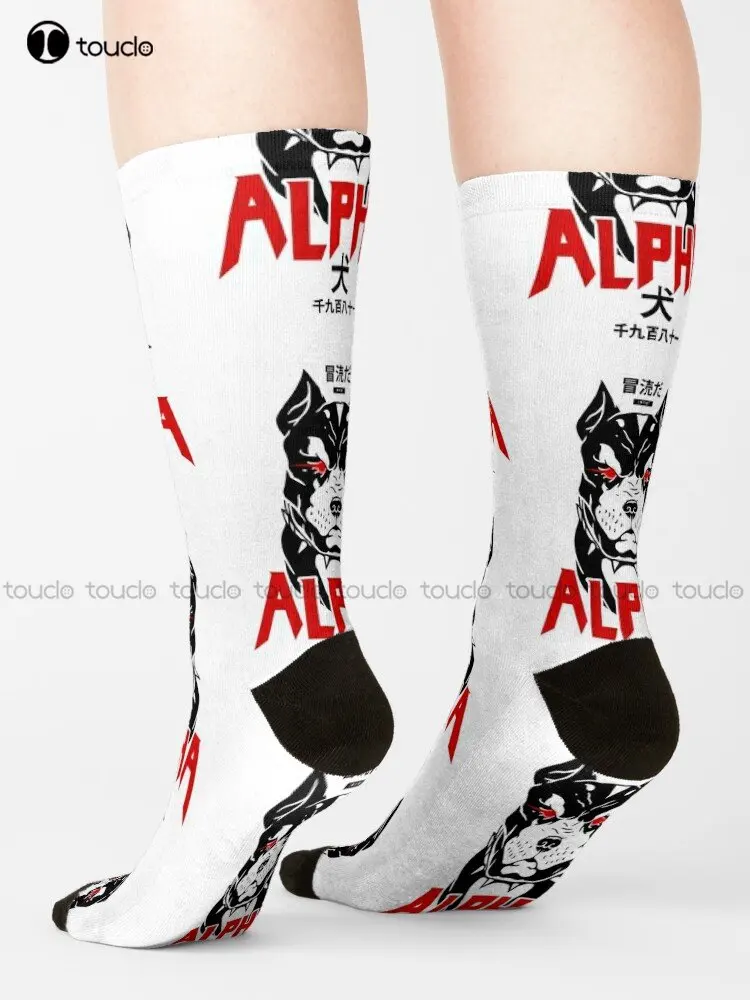 Alpha Dog Dog Pitbull Manga Anime Socks Yellow Socks Personalized Custom Unisex Adult Teen Youth Socks Street Skateboard Socks