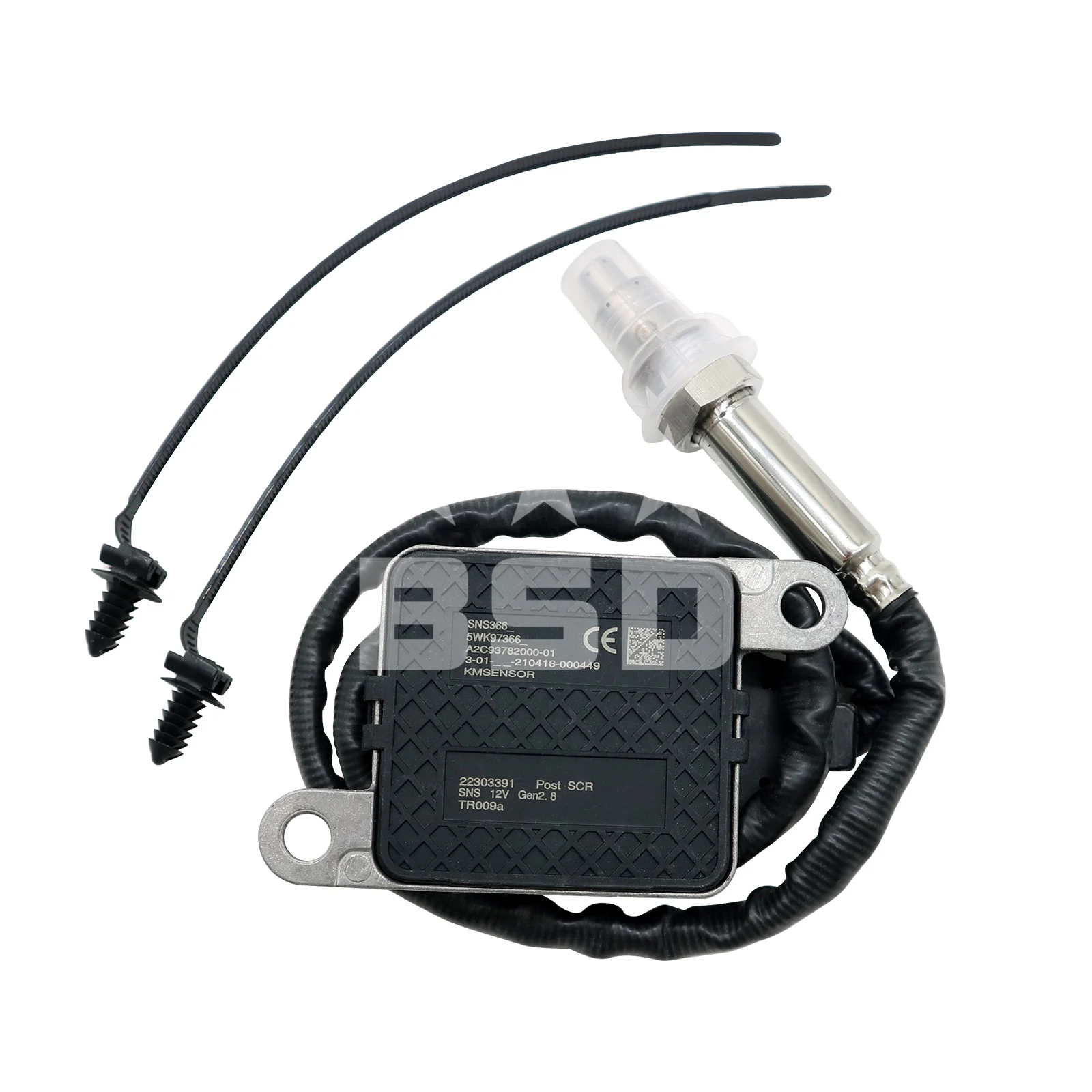 New 12V Nitrogen Ox…