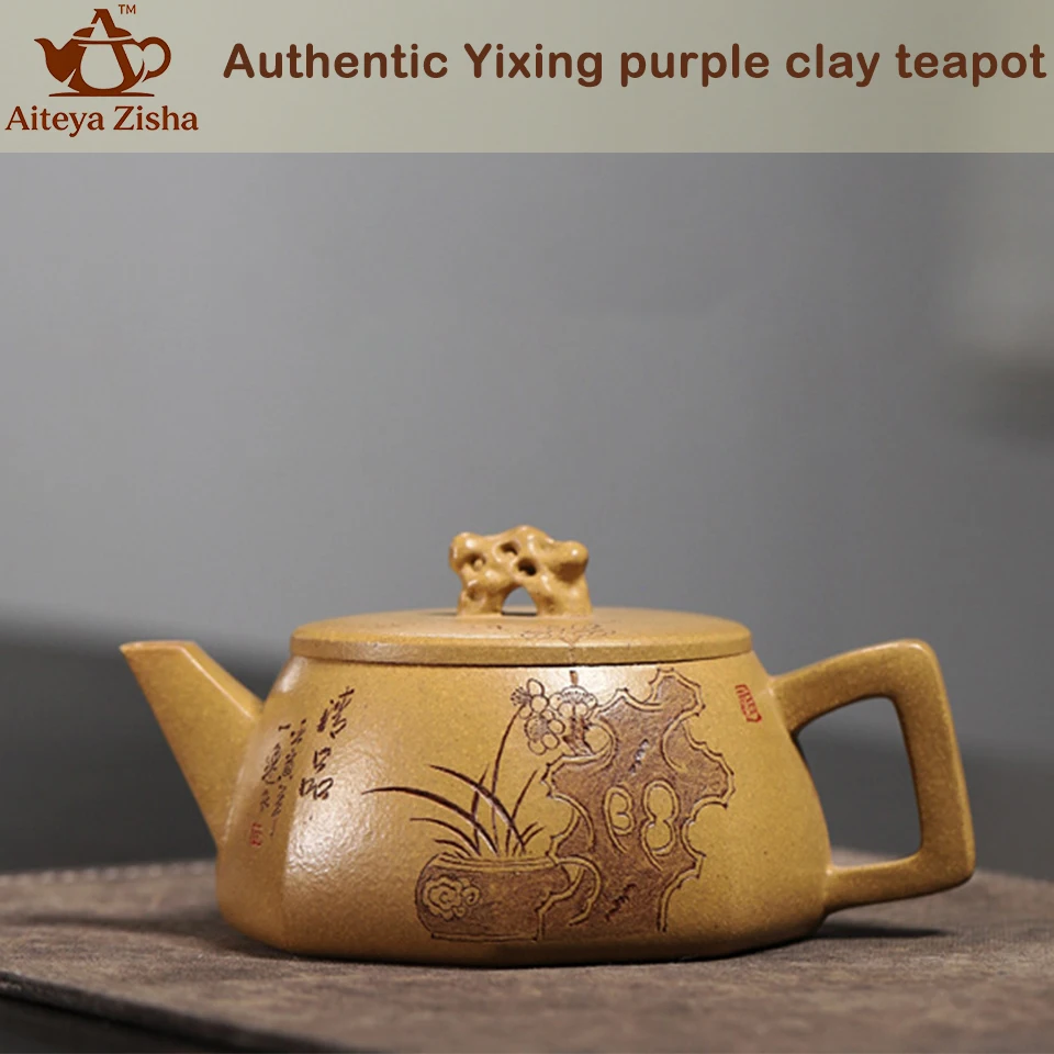 

Authentic Yixing handmade purple clay teapot, Chinese teapot, Kung Fu tea set， for Home, Office, Gift 210ml Zisha Clay teapot
