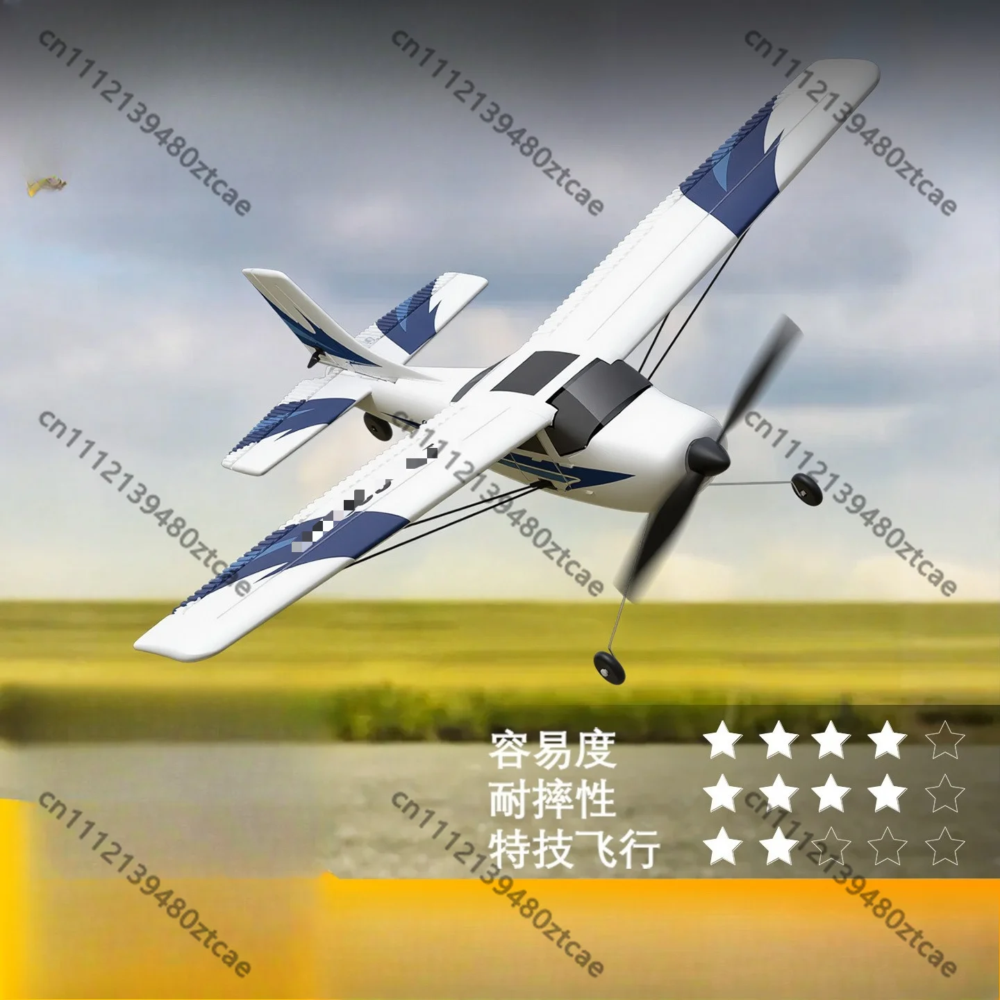 2.4G 3CH RC Trainer Plane, EPP Foam Fixed Wing Aircraft for Beginners
