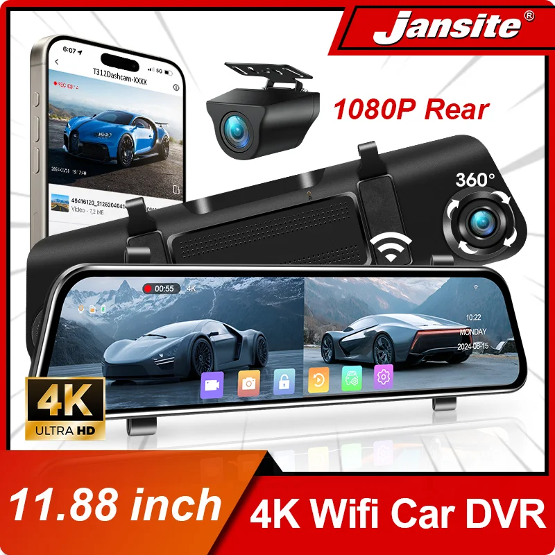 Jansite 11.88 Inch …