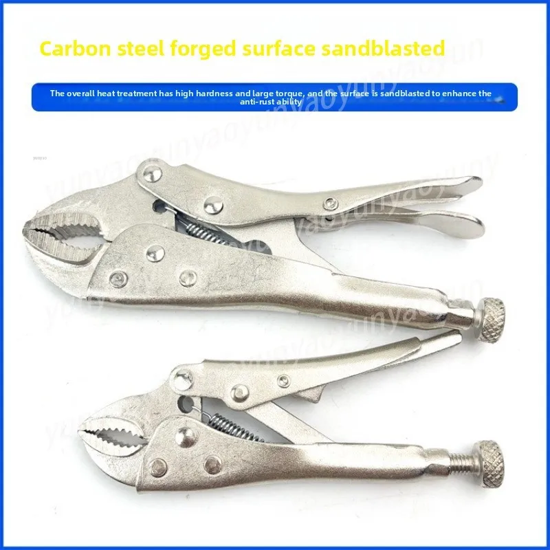 Heavy Duty Multi-Function Locking Pliers, Round Mouth Positioning Pliers, C-Clamp Pressure Holding Pliers