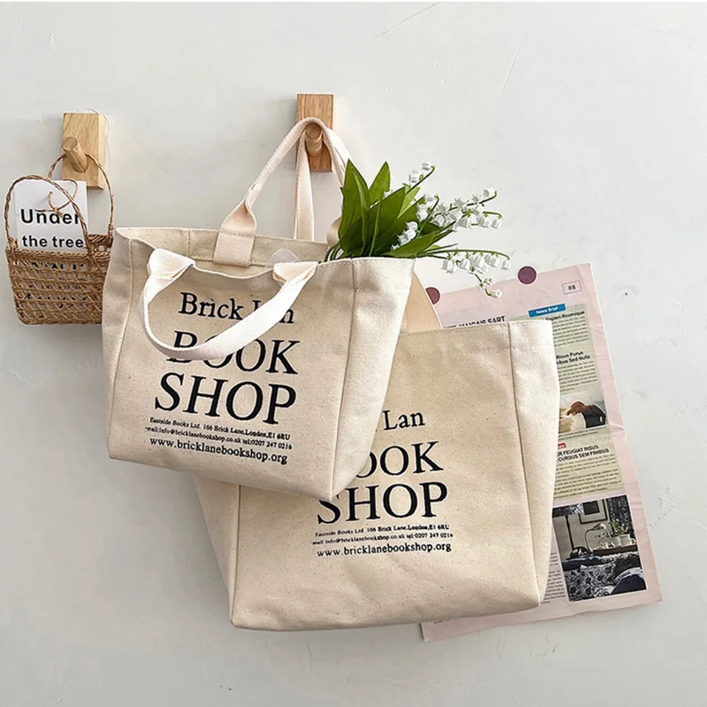 S/L Letter Printed …