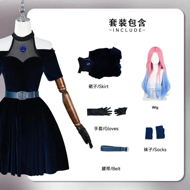 qa156alien-stage-mizi-ensemble-de-cosplay-complet-avec-perruque-costume-d'anime-pour-femmes-tenue-de-carnaval-de-fete-d'halloween-robe-de-personnage-d'emission-de-television