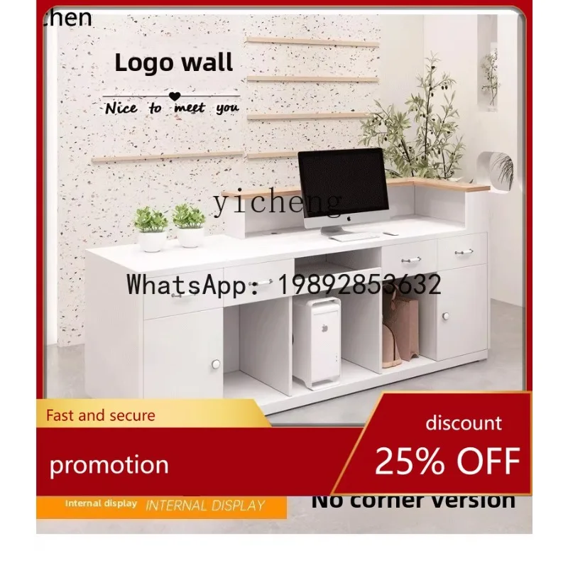 

YFY Modern Cashier Bar Counter Beauty Salon Clothing Store Counter Store Small Company Reception Desk