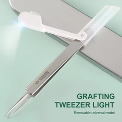 New Grafting Tweezer Lights Illuminated PVC Tweezer Protective Case LED Tweezer Lights