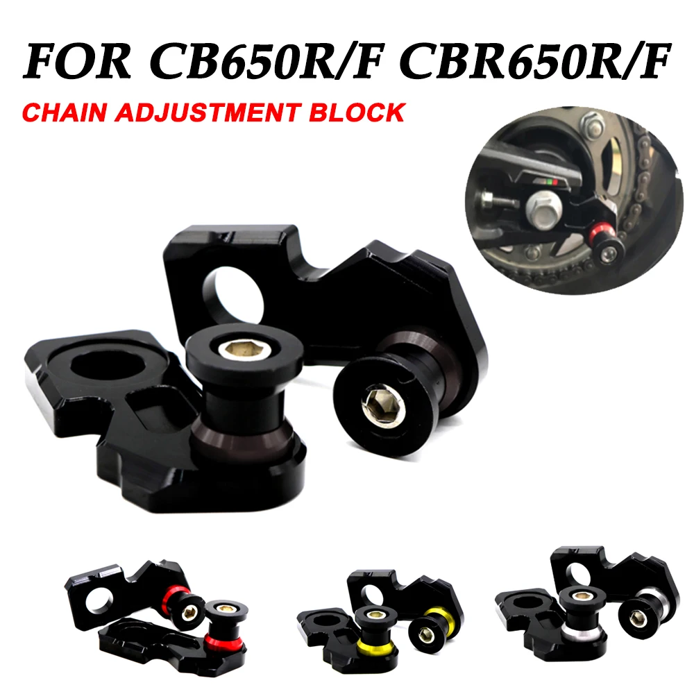 For Honda CB650R CBR650R CB650F CBR650F CB CBR 650R 650F 2023 Accessories Chain Adjustment Block Frame swingarm Spools sliders