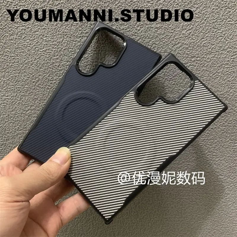 

For Samsung S24 Ultra 24+ Case Simplicity Frameless Carbon Fiber Magnetic Leather Cover For Samsung S 2 4 Anti-drop Bumper Funda