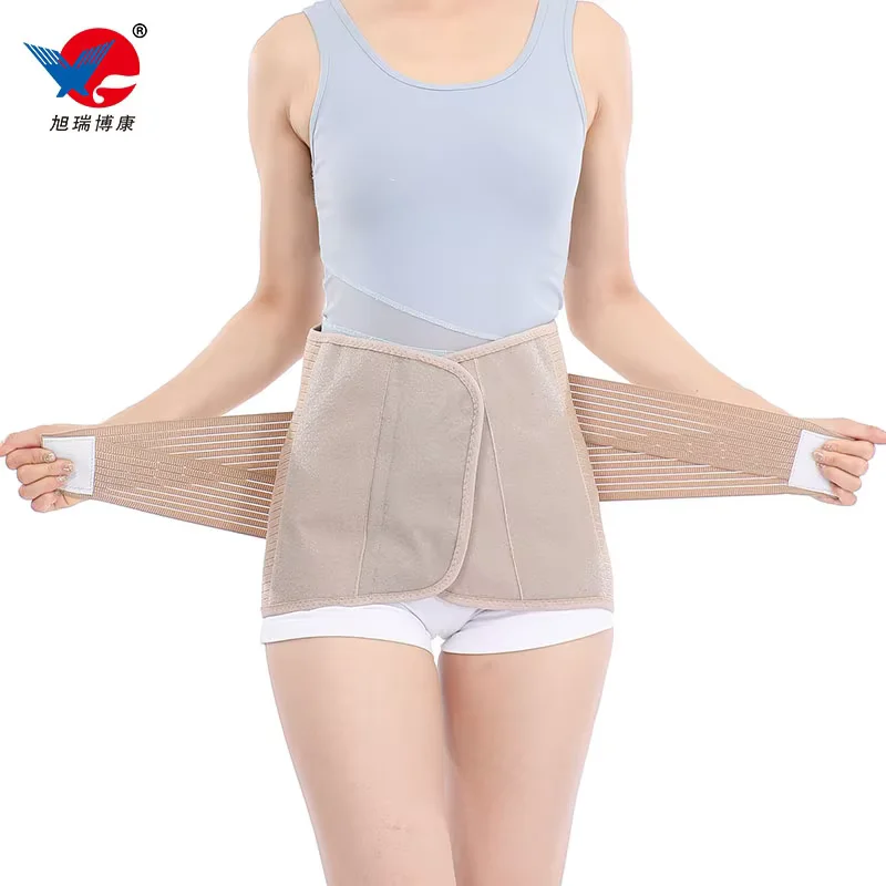 Postpartum Pelvic Fixation Belt Pelvic Fracture Fixation Soft Tissue Hip Joint Fixation Recovery Belt