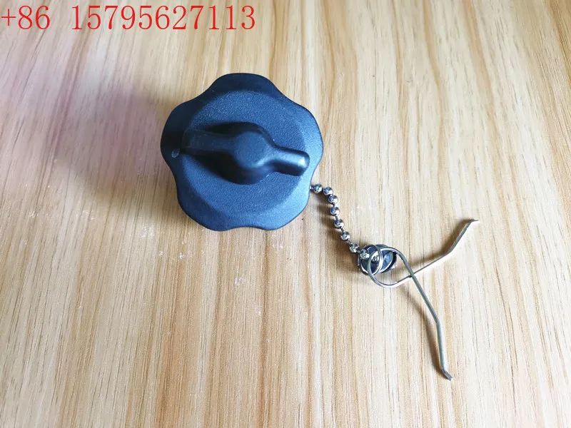 M5 Interal Fuel Tan…