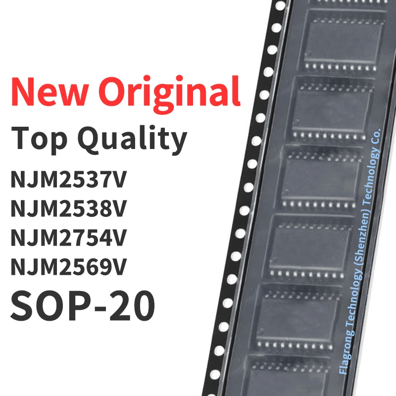 10 Pieces NJM2537V NJM2538V NJM2754V NJM2569V SSOP-20 Chip IC New Original