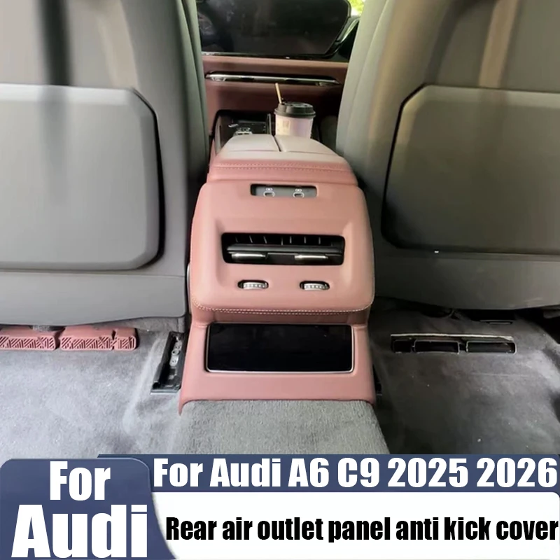 For Audi A6 C9 2025 2026 armrest box rear air outlet panel protective cover car interior decoration modification accessories