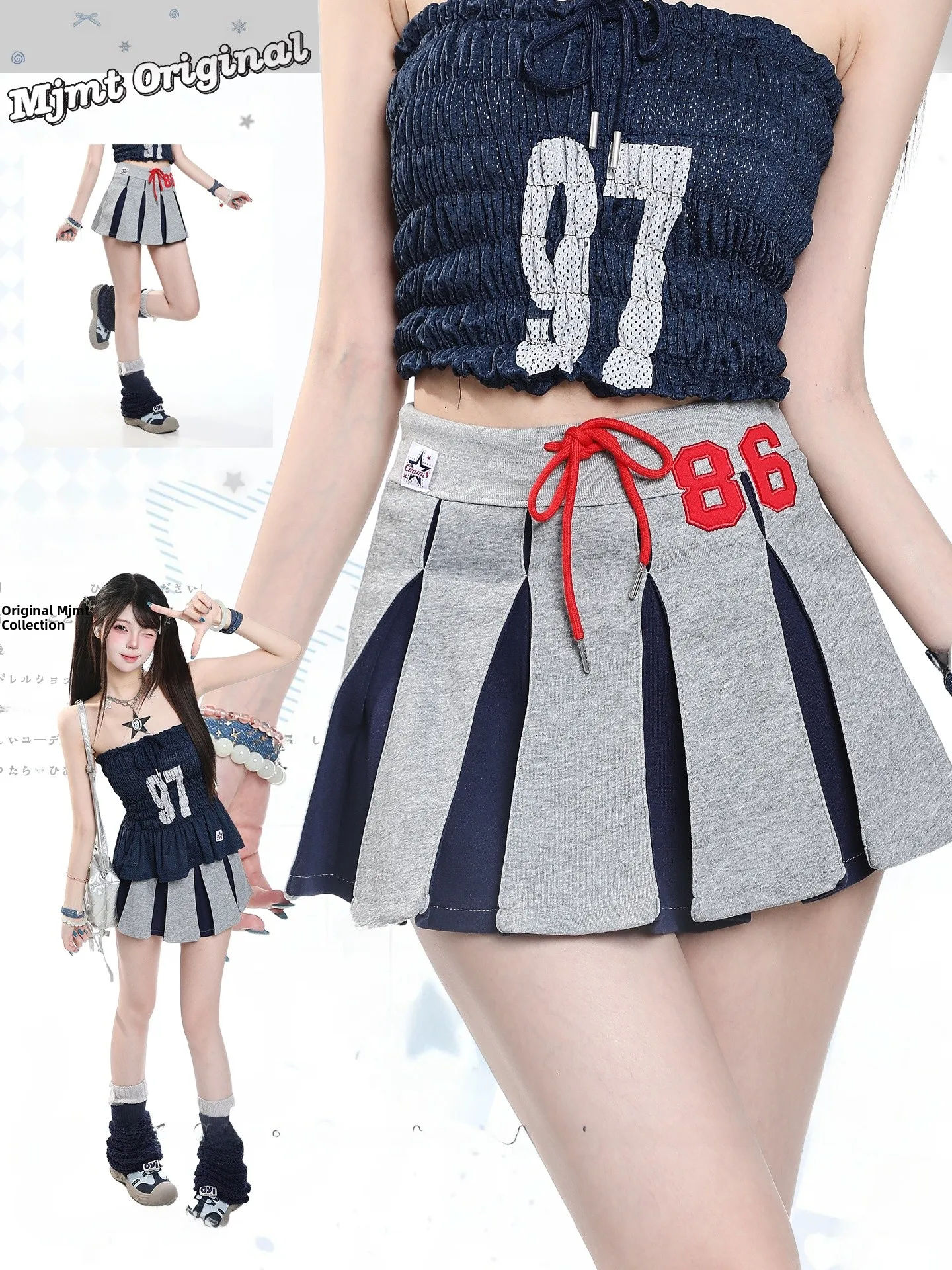 High Waist Pleated  Skirt Women's Summer Color Block A-Line Slimming Sporty Casual College Style Patchwork Skirt