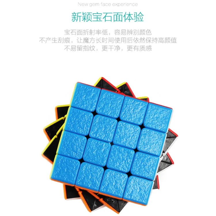 مجموعة صندوق هدايا مكعب الأحجار الكريمة أربعة في واحد من ألعاب الألغاز للمستويات 2345 التعليم في مرحلة الطفولة المبكرة ودور الألعاب التعليمية