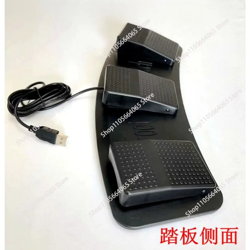 USB 3-Pedal Foot Switch Programmable Custom Keys for Gaming & Medical Imaging Capture, Keyboard Mouse Emulator view 5