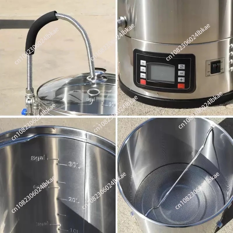 craft beer equipment all-in-one machine Household brewing equipment Saccharification fermentation barrel tank Commercial pulp