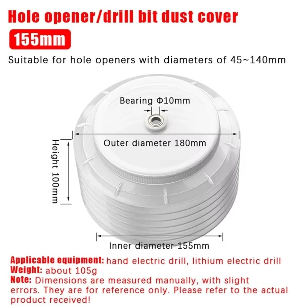 

135/155mm Hole Opener Dust Cover Removable Handle Scalable Drill Dust Collector Dustproof Durable Hole Saw Drill Bit Cover