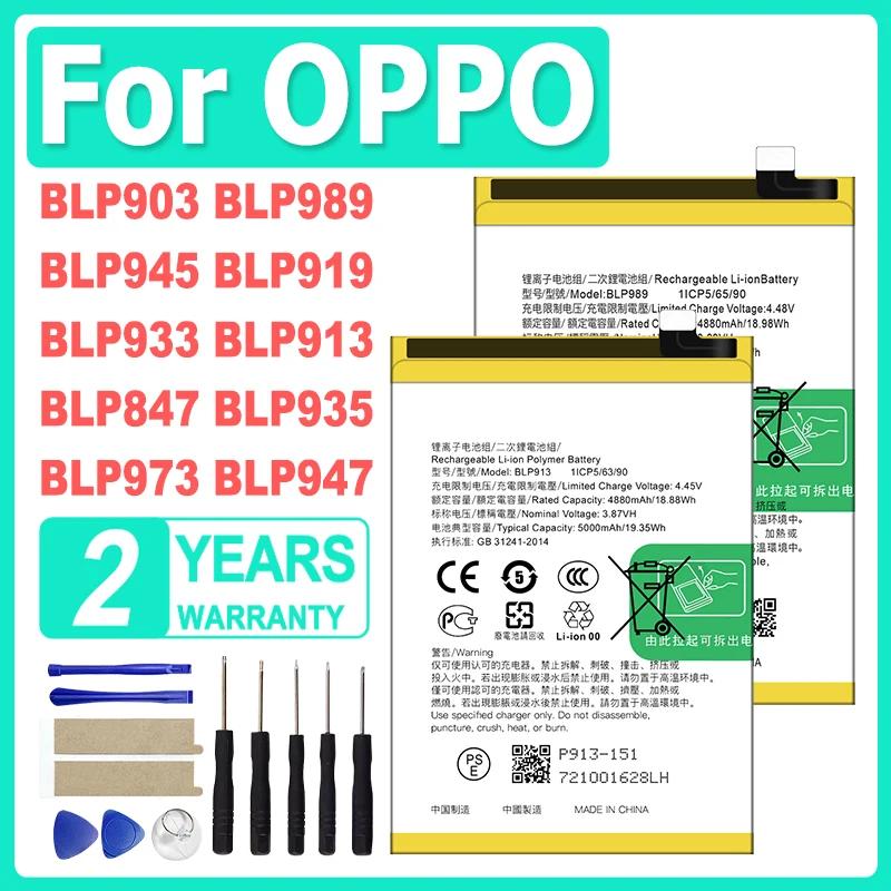 OPPO-OnePlus بطارية سباق لايت برو ، BLP989 ، Realme Nord Neo 3 ، OnePlus 3 ، 9 ، GT ، GT2 ، N30 ، CE2 ، CE2 ، CE3 ، A98 ، Q5 ، Q3s ، q5i ، X7 ، K9X ، K10 ، 10T ، 5G ، ACE ، BLP989 #1