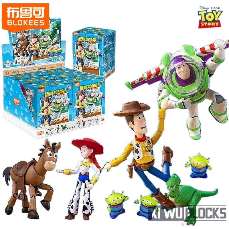 �y�Z�[�����zBLOKEES �g�C�X�g�[���[ �r���f�B���O�u���b�N�}�� �G���[�g�G�f�B�V���� �o�Y�E���C�g�C���[ �E�b�f�B�E���b�N�X �g�ݗ��ă��f�� ���o�C���R���N�V���� ��������M�t�g