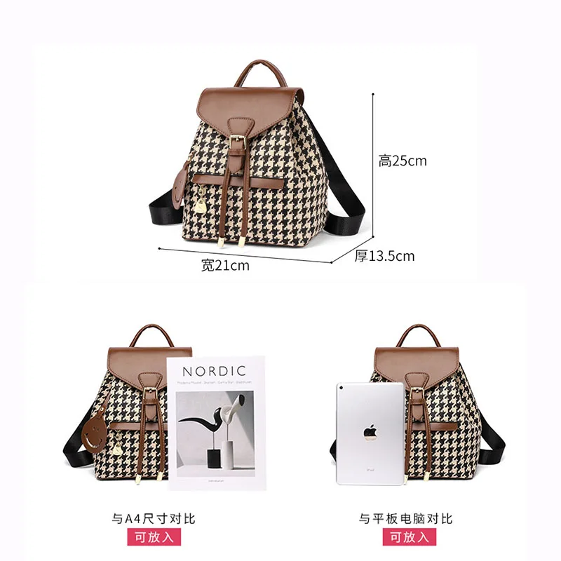 Houndstooth Backpack Women\'s New Fashion Backpack Stylish Commuter Large Capacity Simple Women\'s Shoulders Bag Feamle Travel Out