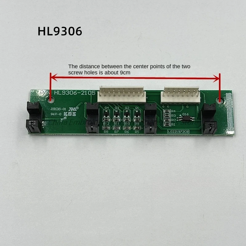 1PCS Alarm Board Hl9305 Hl9306 9-Pin Bottom Inspection Strip Bottom Line Disconnection Detection Computer Embroidery Machine