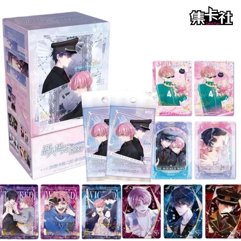 

Подлинные злодеи Want To Rescue The Series Card Akabane Dream King Yiqin Limited Anime Peripheral Collection Card Gift