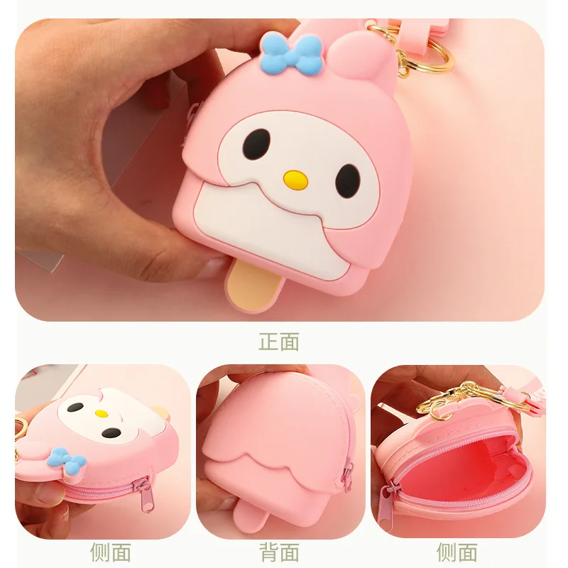 

Miniso Высококачественный и милый силиконовый кошелек для монет, подвеска-брелок, сумка для хранения монет в форме мороженого, изысканный брелок для ключей