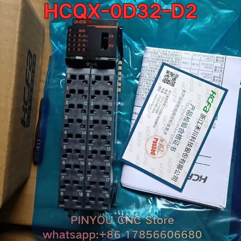 New HCQX-0D32-D2 HCQX-OD32-D2 PLC module Latest Prices as of July 2026