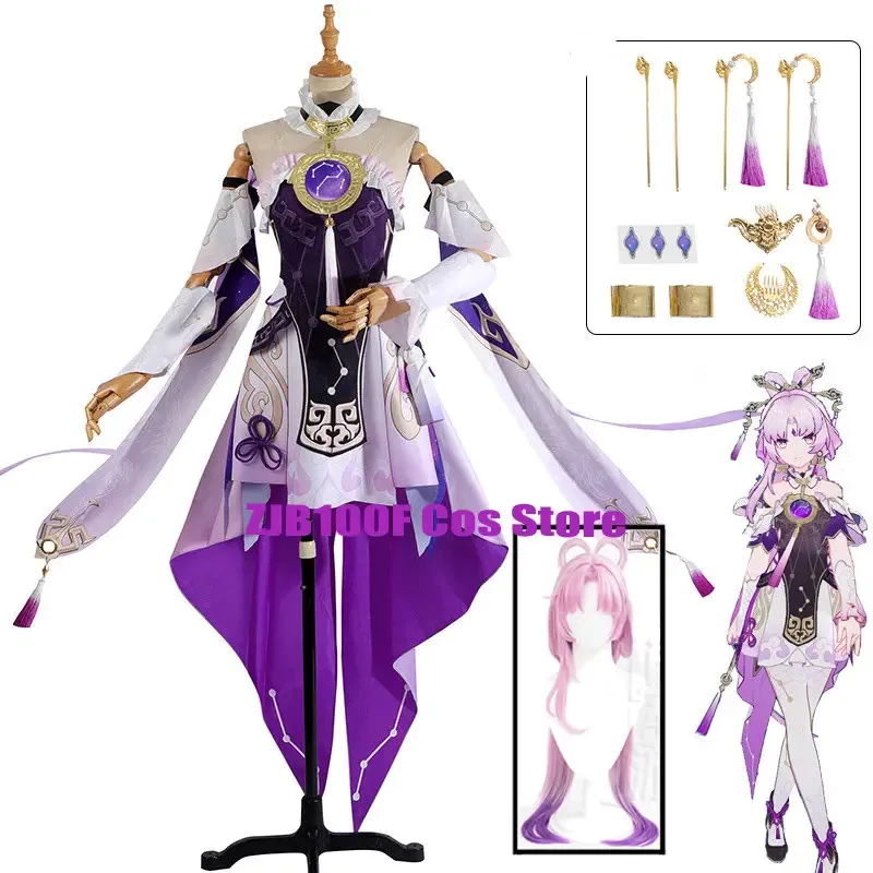 

Игра Honkai Star Rail Косплей Fu Xuan Платье Косплей Вечеринка Fuxuan Ролевая игра Костюм Униформа