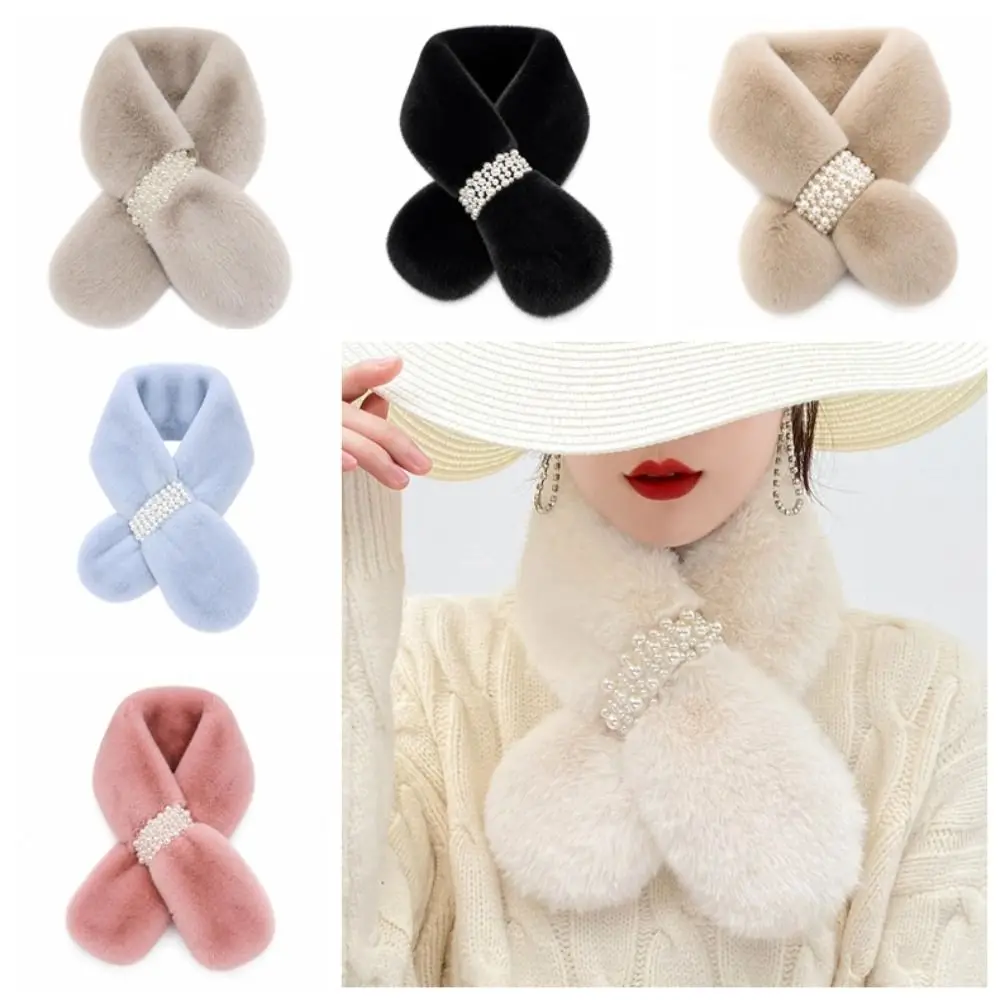 High Quality Solid Color Cross Scarf Pearl Decoration Thicken Neck Scarf Warm Faux Rabbit Fur Shawl Winter